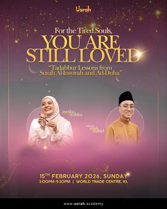 For The Tired Souls, You Are Still Loved