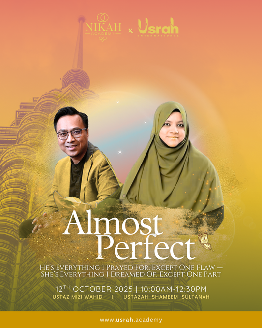 Almost Perfect